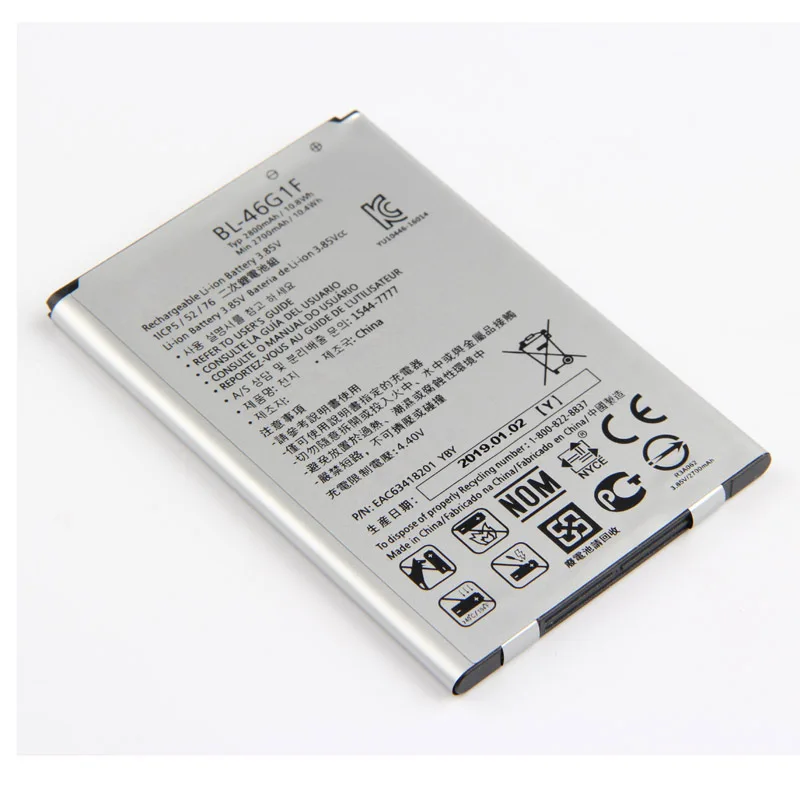 

For LG BL-46G1F battery,For LG K10 2017 battery,For LG K20 K425 K428 K430H Phone Battery, Silver