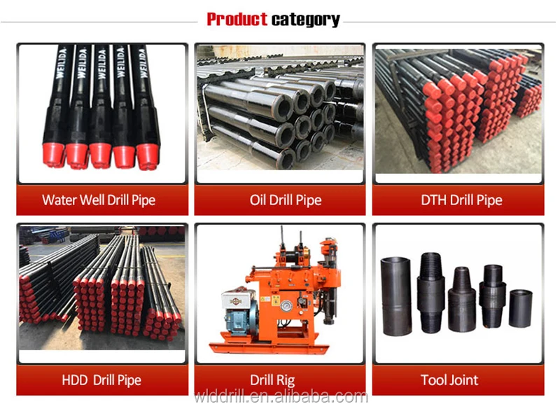 Heavy Weight Drill Pipe For Well Drilling / Coal Mining / Oil Drilling