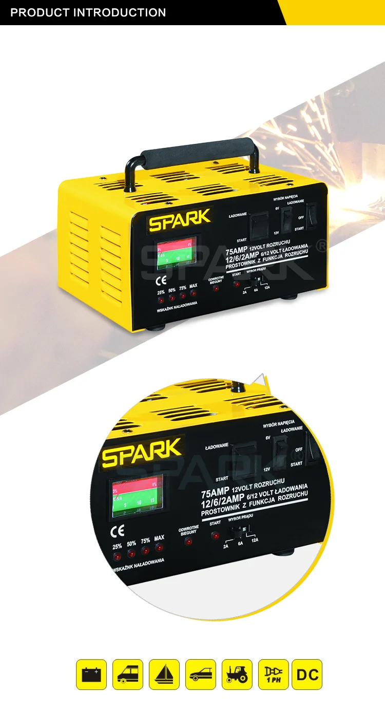 Best Price Smps Car Battery Booster Starter 12v 150ah 200ah 6v 7ah Lead