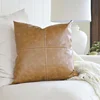 Monad Fashionable Decor Patchwork Blank Leather Cushion Cover For Sofa