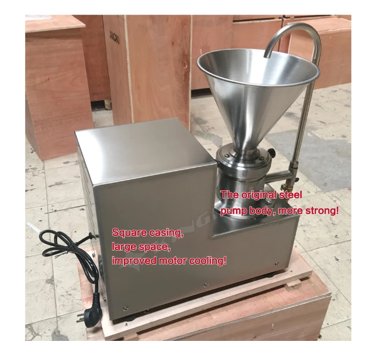 08 Whole JMS50 Colloid Mill.jpg