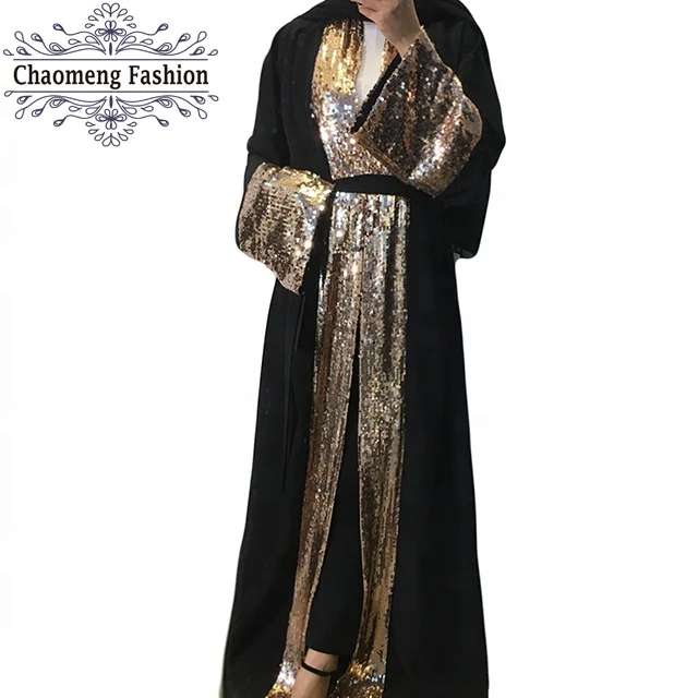

1681# Shiny Sequins Muslim Maxi Dress Cardigan Long Robe Jubah Kimono Ramadan Arab Abaya Islamic Clothing, Black/customized
