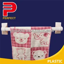 Removable Towel Bar Whole Suppliers Alibaba