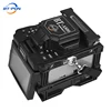 high quality fiber optic fusion splicing machine