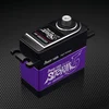 STORM-5 7.4V 18.0kg-cm Torque 0.066 Sec Speed HV Brushless Digital Metal Gear Servo Use for 1/8 off-road vehicles and forklift