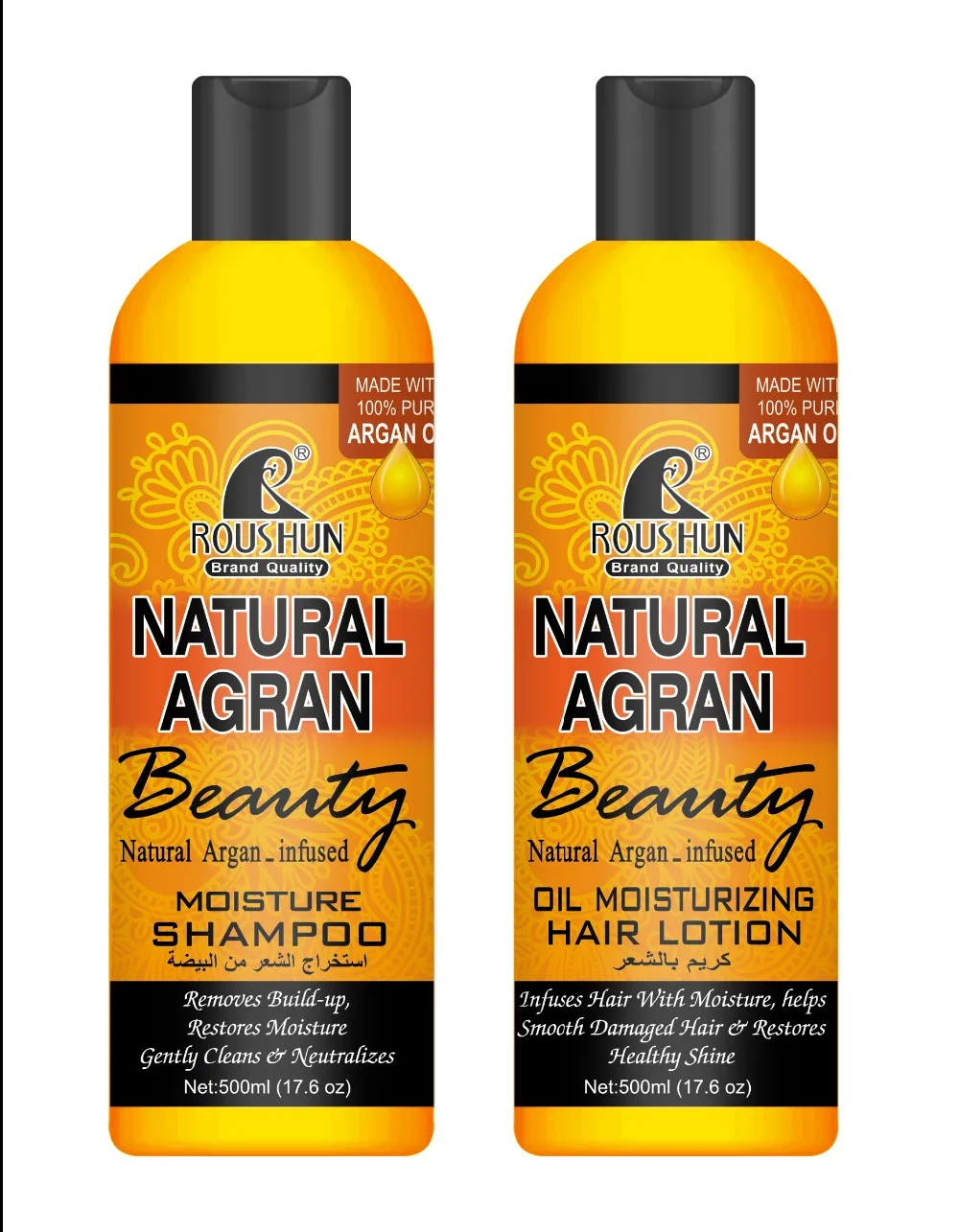 Roushun Argan Hair Lotion Buy Argan Oil Hair Lotion,Hair Lotion