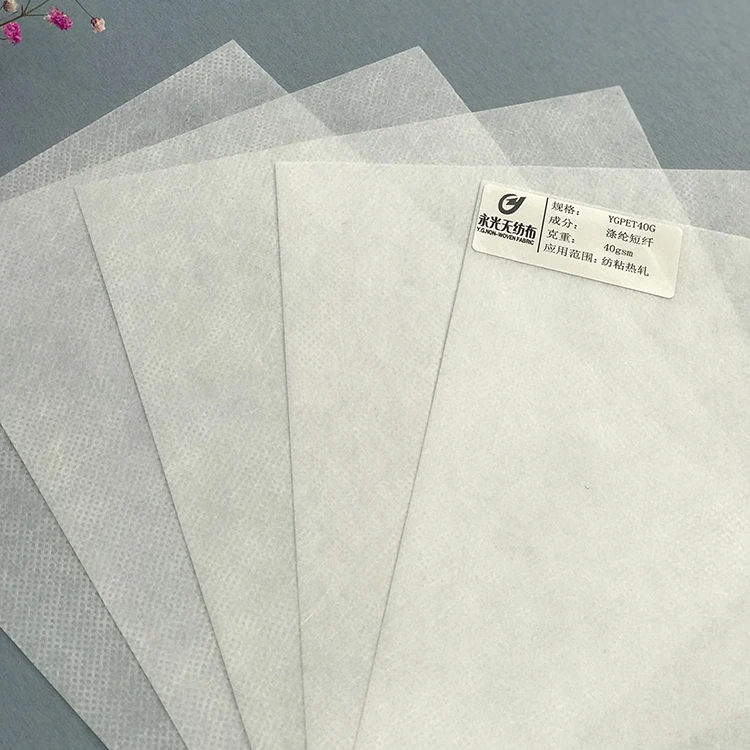 Spunbond Fabric (12).jpg