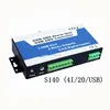 DAIYA GSM i o module with 8 digital input and 2 digital output S130-S150