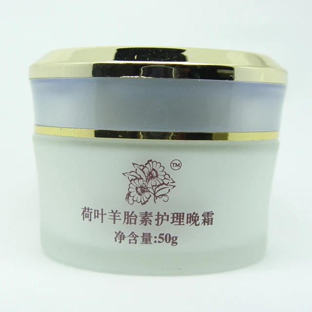 

private label OEM anti aging and nourishing sheep placenta face cream, Gold