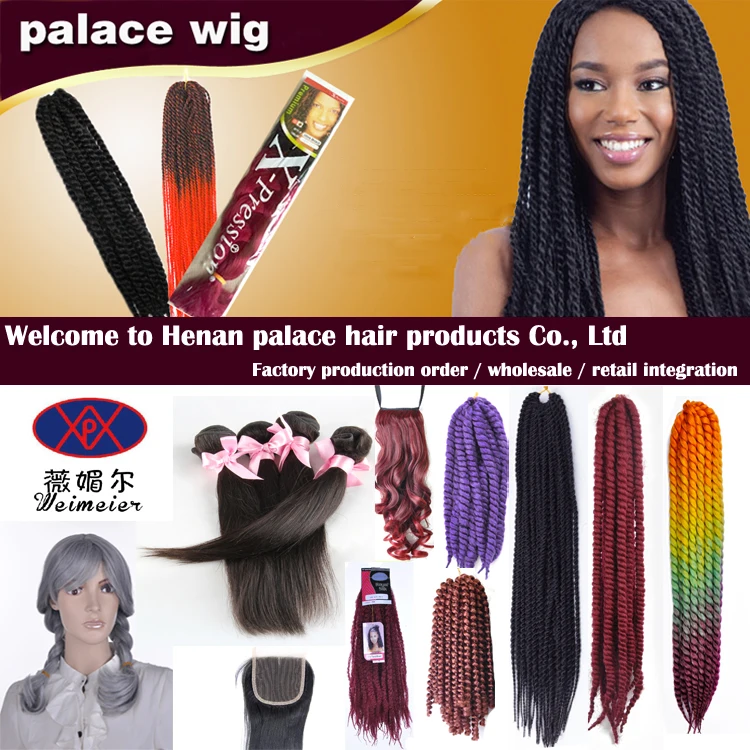 Diva Wv 8 Curly Bundles Weave 8 Inch Hair Weft 2 Bundles A Pack 100g A