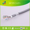 Made in China , data cable fluke utp Ca5e/Cat6 single pair shielded twisted pair cable