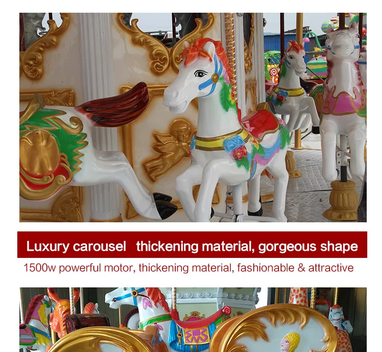 Carousel Ride 5.jpg