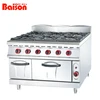Commercial Free Standing Stainless Steel 8 burner gas range with oven In Pakistan With Oven