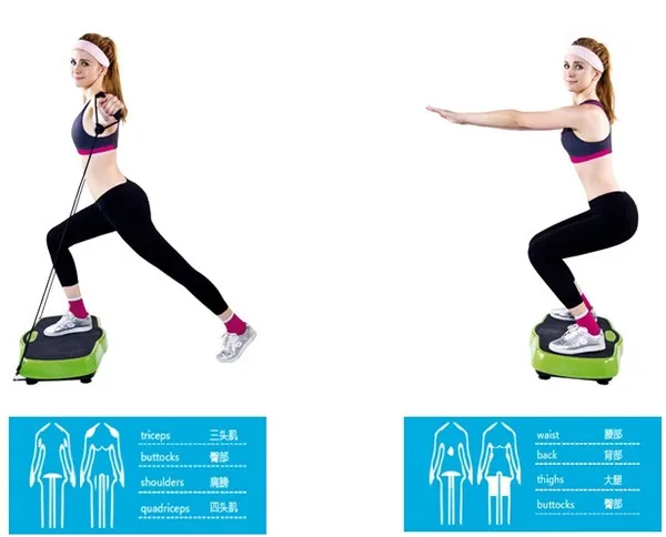 Vibration plate detail 0010