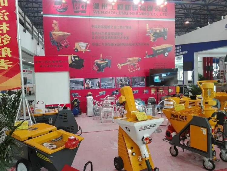 PFT Plastering Machine.jpg