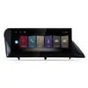 YZG 10.25'' IPS Screen Android 7.1 RX330 RX350 2009 to 2014 car GPS Navigation with remote mouse