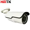 waterproof varifocal lens IP cctv camera 5MP with metal bullet housing 2.8-12mm lens IR range 40m poe optional