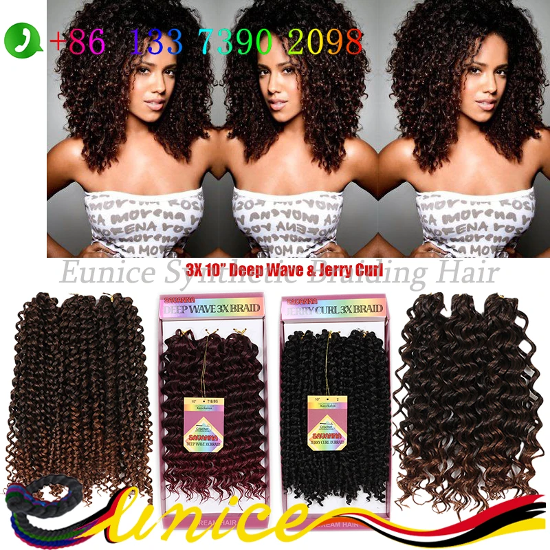 3X Savanna Crochet Bulk  Hairstyle For African Black Women Hairpiece Deep Wave 2 Tone Jerry Curl 10" Hair