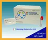 One step Avian Influenza Virus Antigen Test (Bird flu test / lateral flow immunoassay/ ISO9001, 13485 certified)