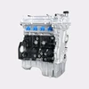 Factory direct supply Excelle 1.5L (L2B) engine assembly fit for Buick Excelle 13 / Cruze 15