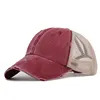 small wholesale assorted colors hot sell solid color distressed women denim ripped ponytail hats trucker caps