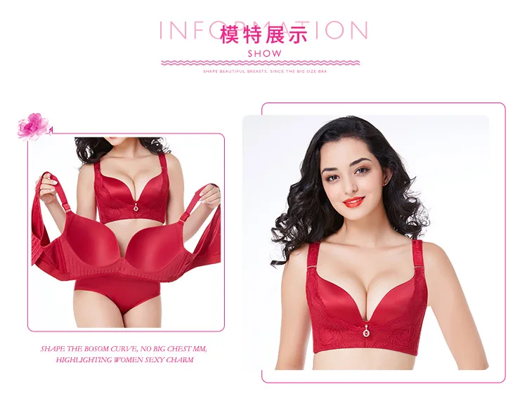 Xxx Big Size Image Hot Sexy Red Nude Underwear Seamless Push Up Bra