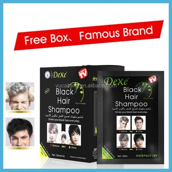 Dexe Famous Brand Fast Wash Black Hair Shampoo Magic Natural Hair
