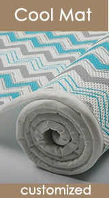 cool mat 2.jpg