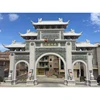 Granite Paifang Memorial Archway Chinese Architectures Chinese Culture