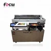 reputation first T shirt printing machine with low price