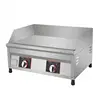 Double Sided Grill and Griddle Portable Baking Griddle