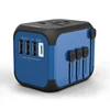 Multipurpose travel electric plug adapter travelling accessories type-C outlet adapter best auto resetting fuse european plugs