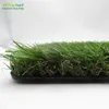 30mm Flat shape good weatherproof landscape artificial grass for green decoration,garden,rooftop decoration