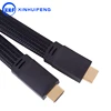 3D 4K 1080P 14+1pin High Speed 6ft HDMI Flat Cable 1.4 version 2.0 version support High Speed Full HD 4K Display
