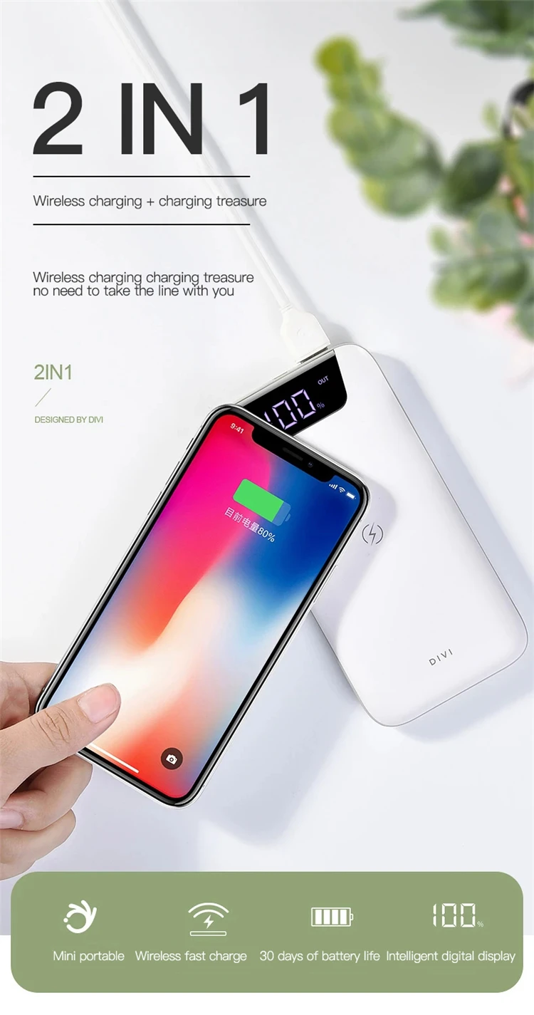 wireless power bank (9).jpg