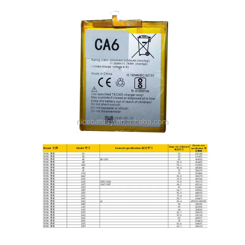 tecno ca6 battery model number