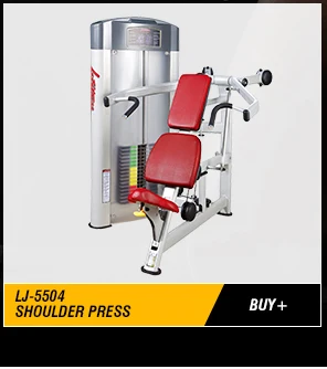 Foshan Laijian Fitness Equipment Factory Fitness Equipment