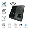 Alibaba Spanish Wireless Wi-Fi/GPRS Finger Print Free Timekeeping Software (HF-FR602)