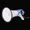 Wireless megaphone with USB supported, active multifunction megaphone