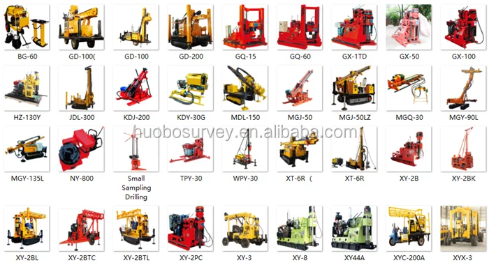 drilling rig