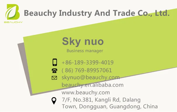 nuo.sky.png