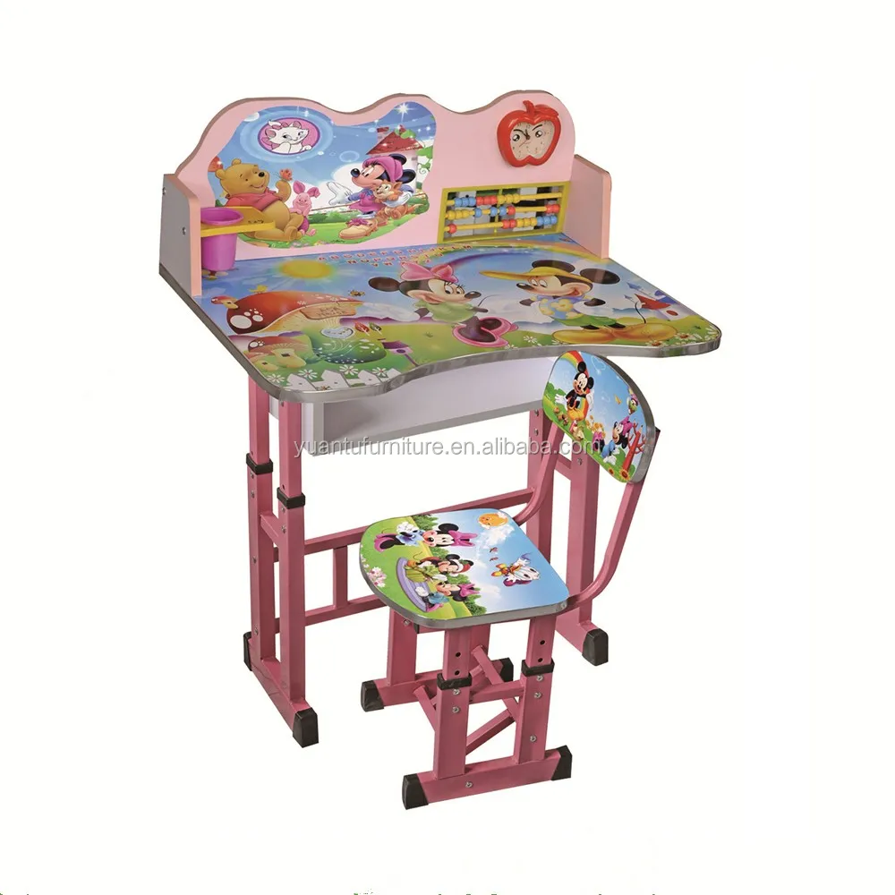 Flipkart Plastic Study Table For Kids Study Table And Chair