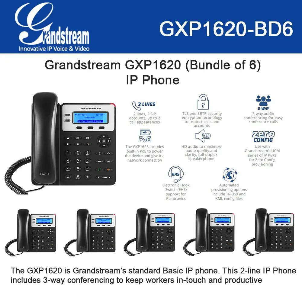 План набора номера grandstream 1610