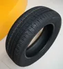 New Style Off Road trailer tires and wheels cheap with 20 years experience