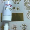 water transfer printing tattoo sticker temporary tattoo stickers , customize stickers