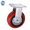 MW Caster 125mm Korean Style PVC Caster Wheels with Brake