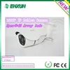 2 Megapixel P2P HD IR Night Vision Bullet Security CCTV IP Camera, Web camera