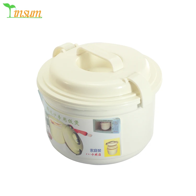 Bpa Free Pp Plastic Microwave Rice Cooker Food Steamer Buy Plastic