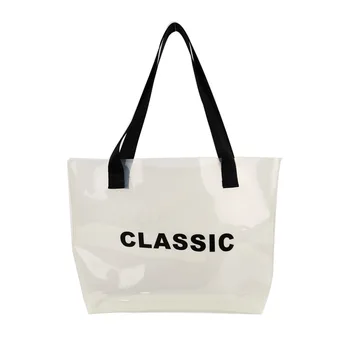 clear plastic tote bags near me