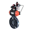 Can be customized UPVC butterfly valve